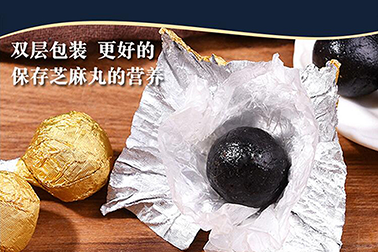 如何判斷丸劑oem代加工是不是靠譜？