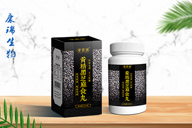 湖北康瑞生物_丸劑廠家的優(yōu)勢體現(xiàn)在哪些方面？