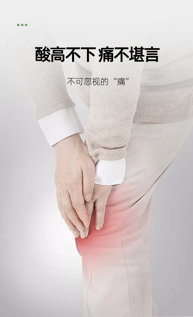 菊苣梔子茶第3張