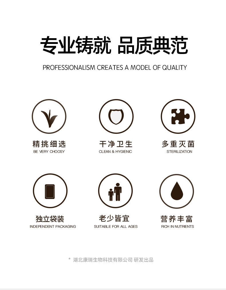 菊苣梔子茶第2張