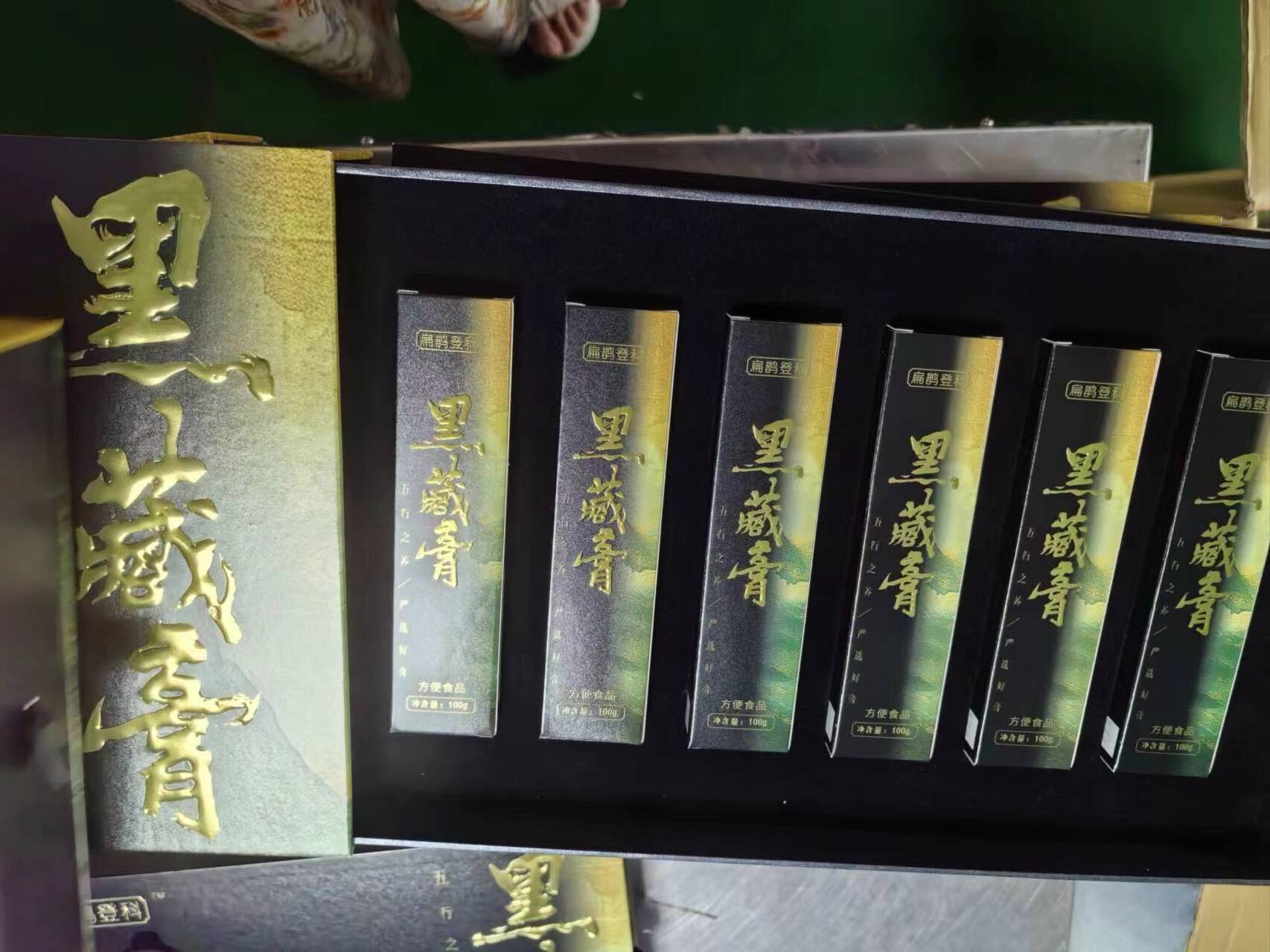 代工：膏滋食品包裝有哪些步驟？第3張