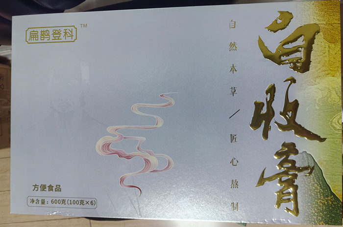 代工：膏滋食品包裝有哪些步驟？