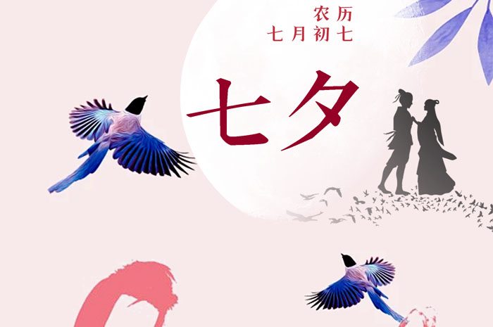 膏滋廠(chǎng)家貨源線(xiàn)上零售批發(fā)，線(xiàn)下定制代工