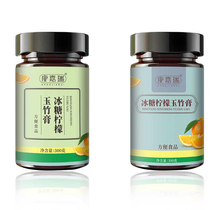 地黃、化橘紅、麥冬、天冬正常食用方法第1張