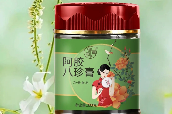 八珍膏代加工流程第1張 八珍膏代加工流程第1張