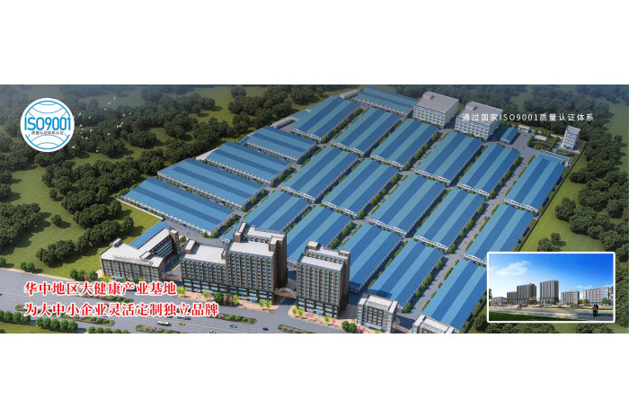 中小食品企業(yè)為何選擇代加工產(chǎn)品