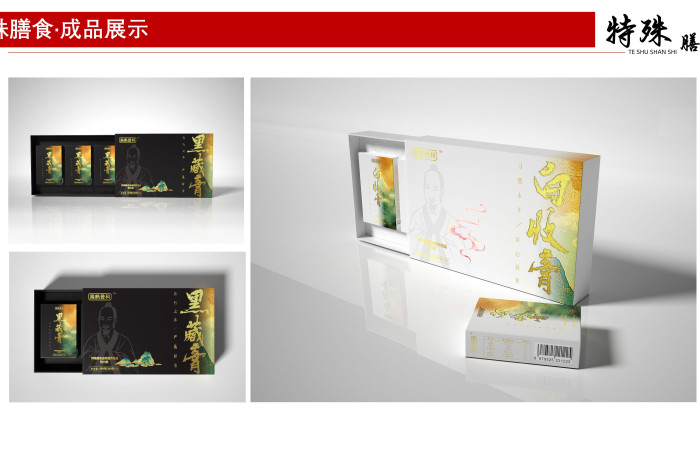 功能性食品代加工廠家|配方研發(fā)+生產(chǎn)+包裝一站式服務(wù)第1張 功能性食品代加工廠家|配方研發(fā)+生產(chǎn)+包裝一站式服務(wù)第1張