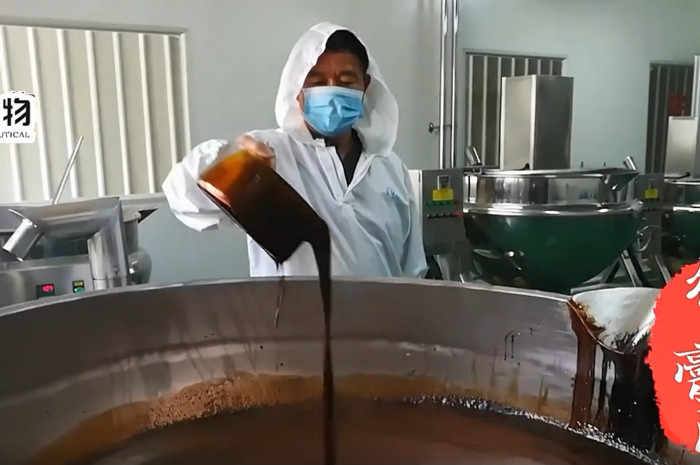 膏滋代工電話號碼第1張