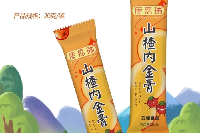 藥食同源膏滋生產(chǎn)企業(yè)第1張