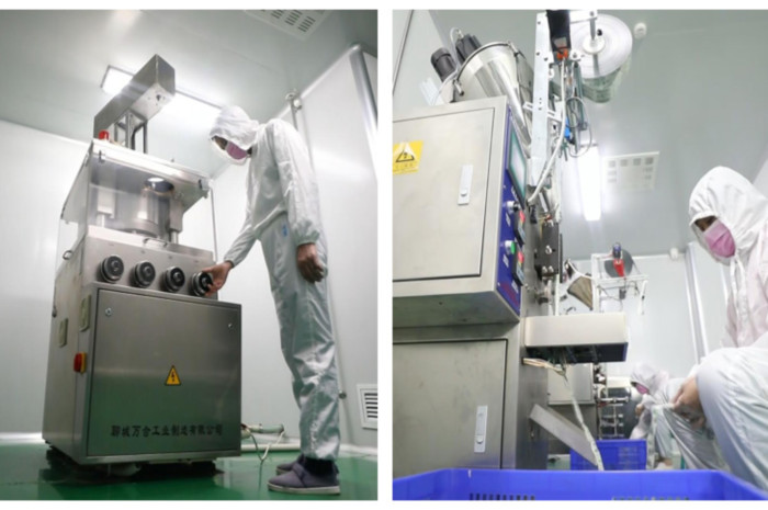 固體飲料代加工廠第1張 固體飲料代加工廠第1張