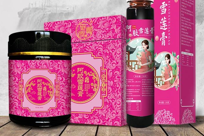 湖北膏滋代加工廠聯(lián)系方式與地址