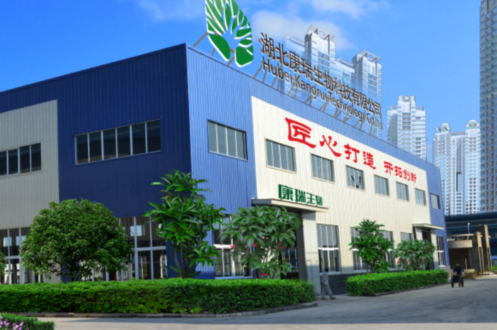 湖北康瑞生物科技，專(zhuān)注膏滋代加工與定制