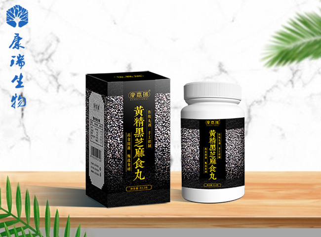 湖北康瑞生物_丸劑廠家的優(yōu)勢(shì)體現(xiàn)在哪些方面？第1張