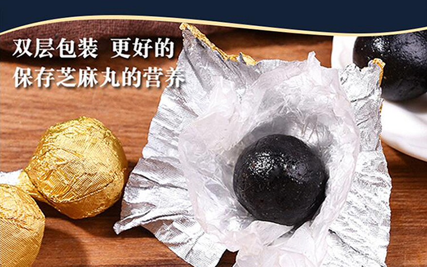 如何判斷丸劑oem代加工是不是靠譜？第1張