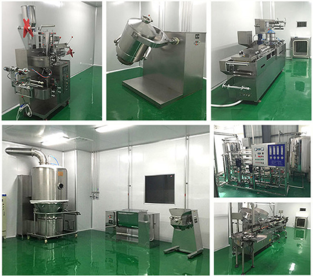 設(shè)備展示第1張