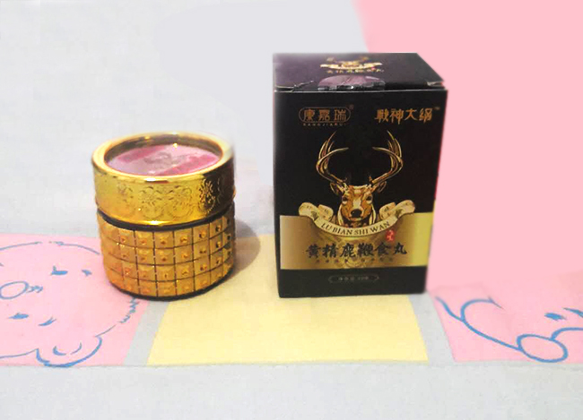 湖北康瑞生物在丸劑加工上有哪些優(yōu)勢？第1張