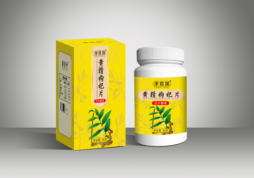 黃精枸杞片第1張