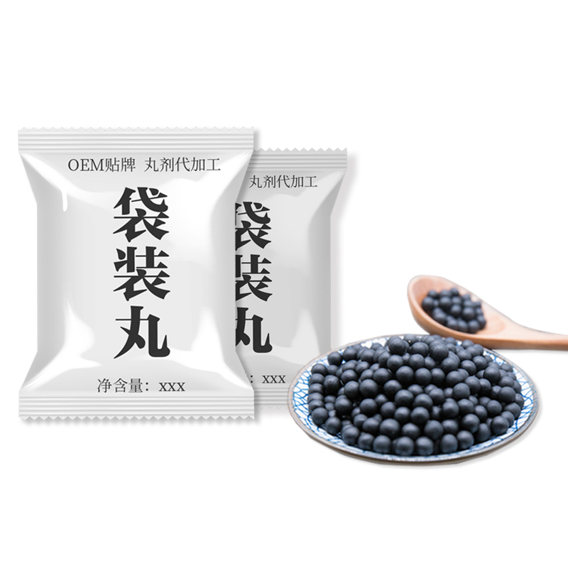 袋裝丸定制加工第1張